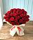 Букет 29 Красных роз в Полевском Свердловская область