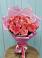 Букет 15 Розовых роз Равель в Полевском Свердловская область