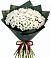 Букет цветов из: Хризантемы в Полевском Свердловская область