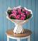 Букет цветов из: Розы в Полевском Свердловская область