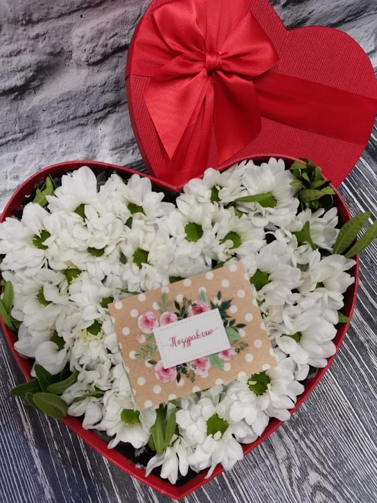 Цветочная композиция из Хризантемы в виде сердца в Полевском Свердловская область