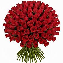 Букет Красные розы Чери Лав в Полевском Свердловская область