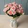 Букет Розовый шарм в Полевском Свердловская область